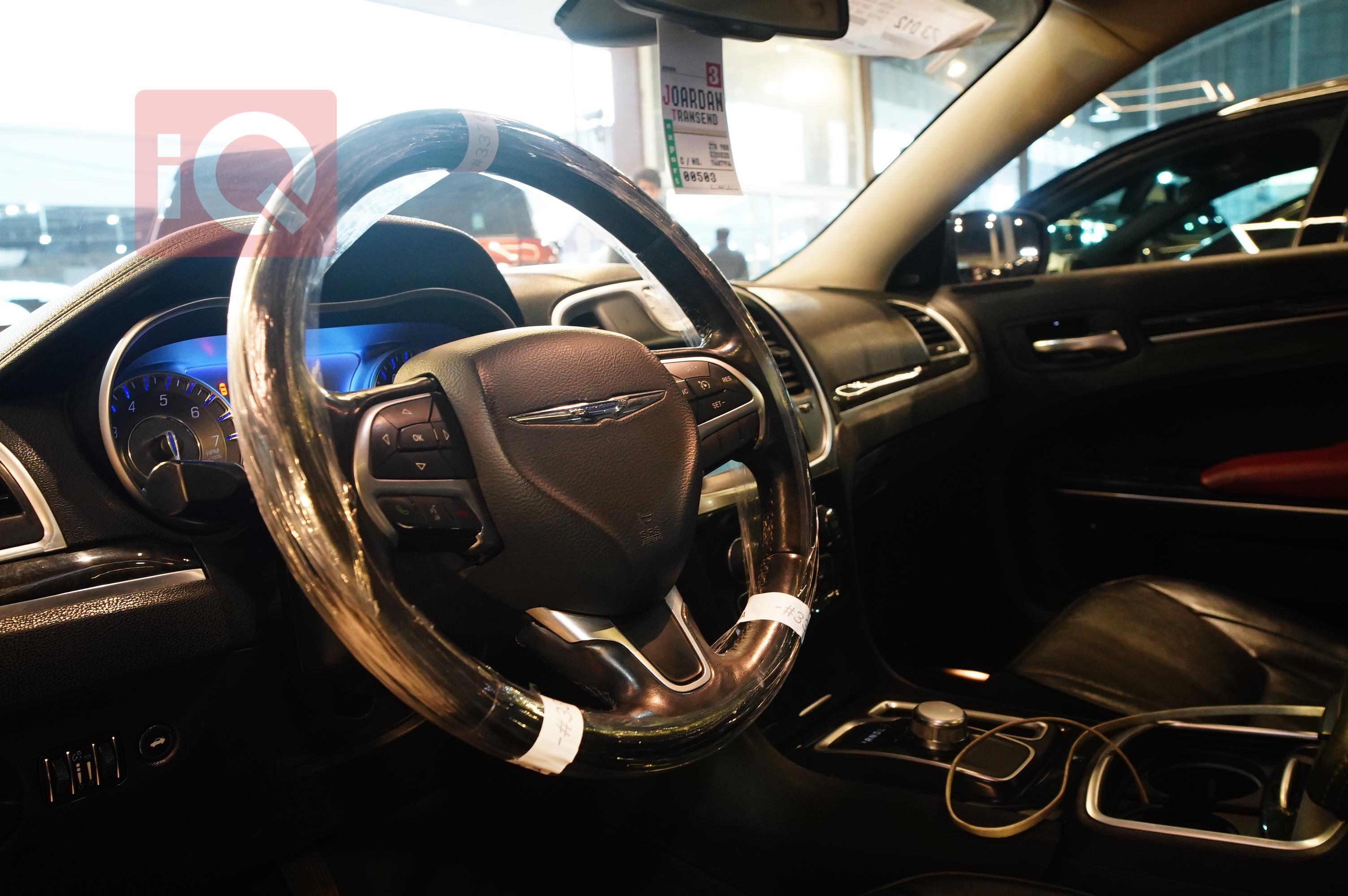 Chrysler 300